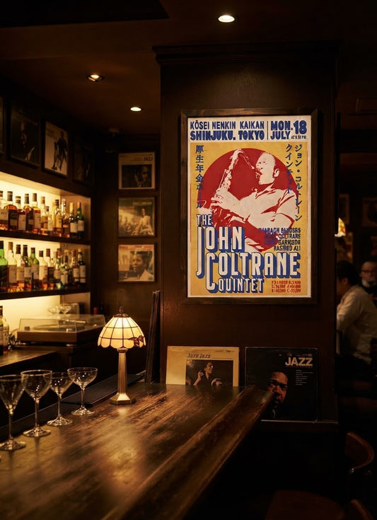 Affiche encadrée John Coltrane Quintet accrochée au mur dans un salon