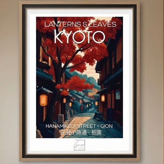 Gros plan sur l'affiche Kyoto Hanamikoji encadrée
