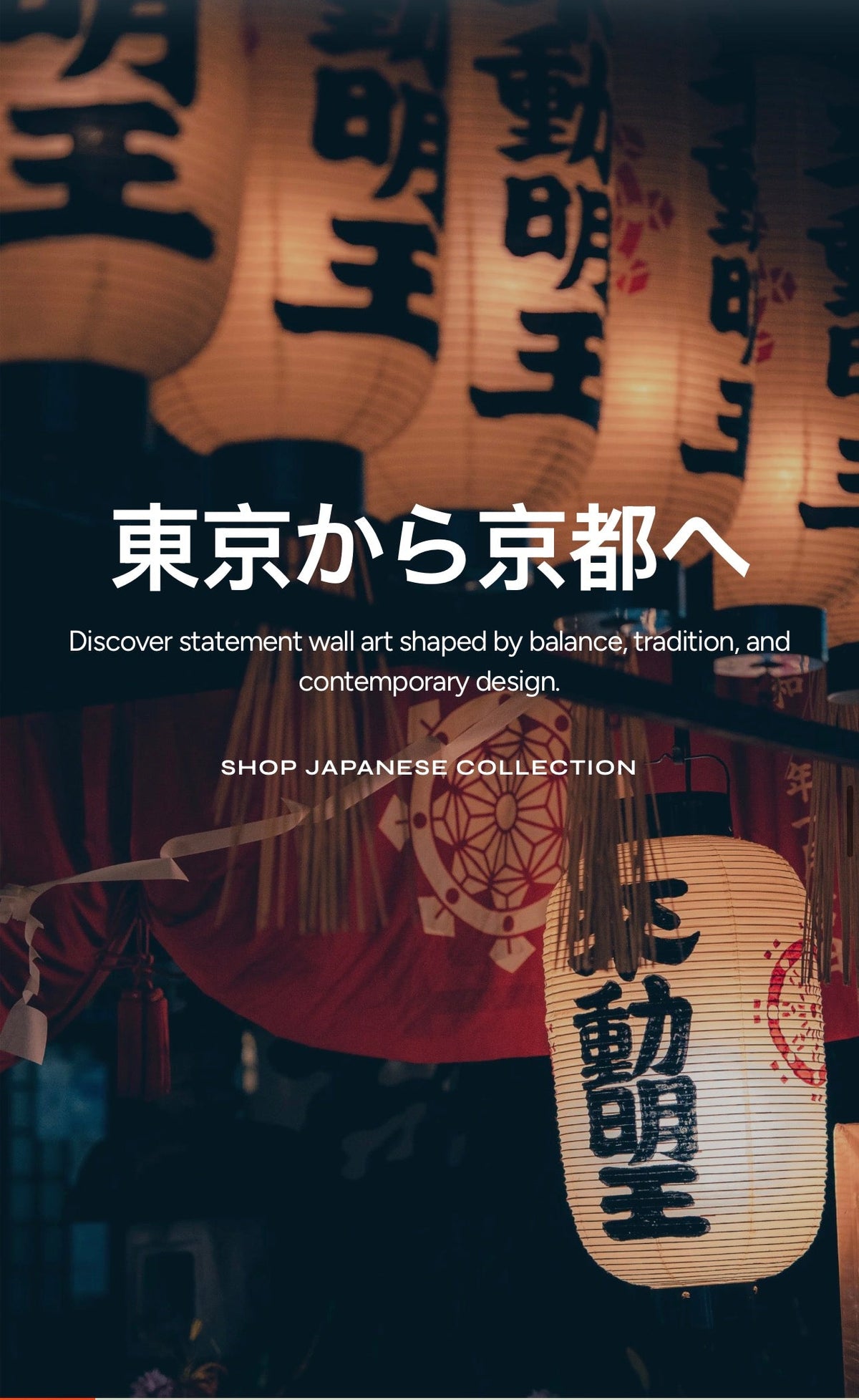 Japan – Esthétique japonaise
