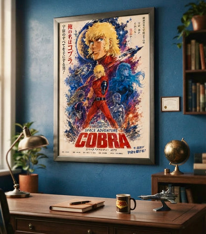 Gros plan sur l'impression et le papier de l'affiche Space Adventure Cobra