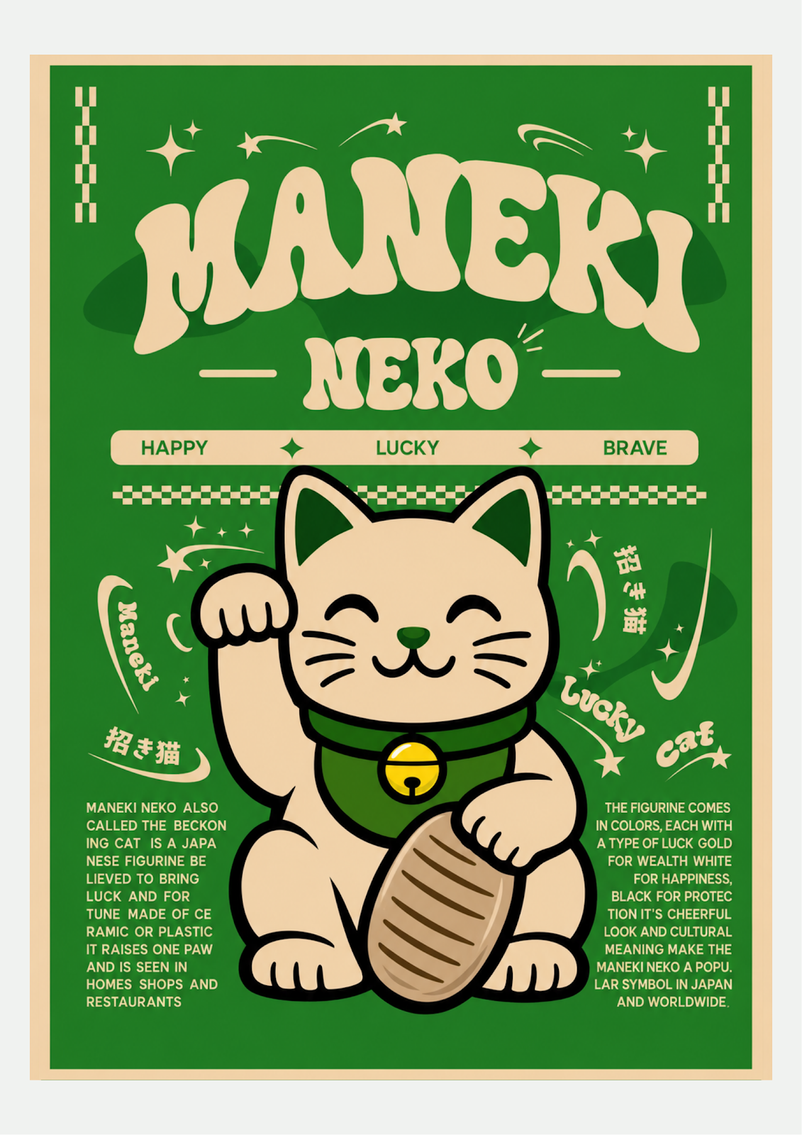 Affiche Maneki Neko – Chat Porte-Bonheur Japonais, photo produit seul sur fond vert