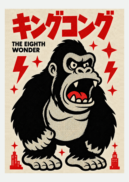 Affiche King Kong Vintage – Le Huitième Merveille du Monde