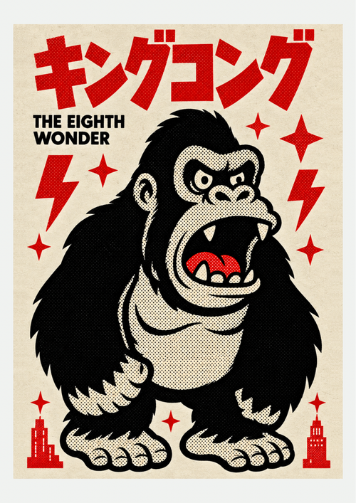 Affiche King Kong Vintage – Le Huitième Merveille du Monde
