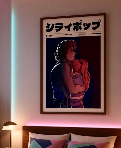 Vue rapprochée de l'affiche City Pop Tokyo 1972 encadrée avec son titre japonais et son illustration nocturne