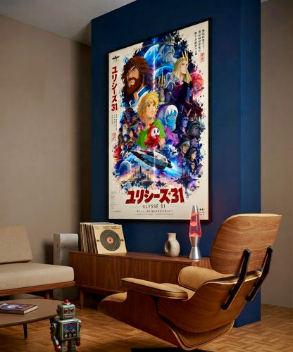 Vue d'ensemble du salon avec l'affiche Ulysse 31 en décoration murale