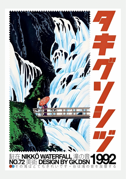 Affiche Cascade de Nikko & Pont de Bois présentée seule sur fond neutre