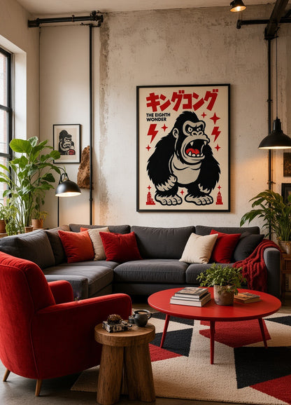 Affiche King Kong Vintage – Le Huitième Merveille du Monde