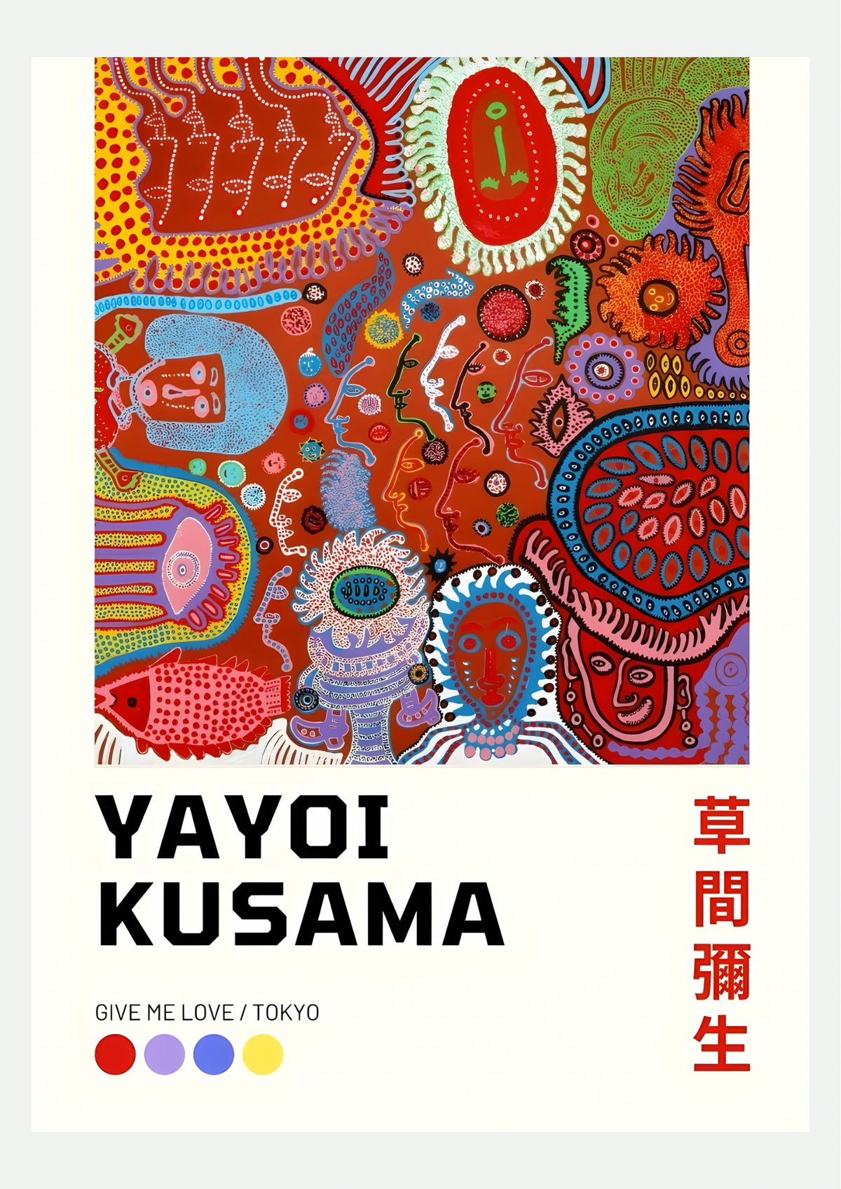Affiche Yayoi Kusama Give Me Love - visuel principal