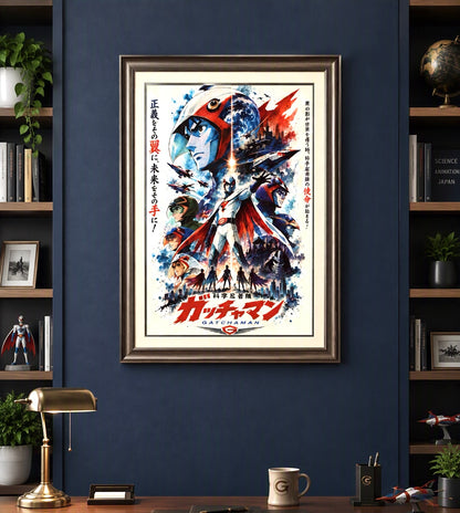 Affiche La Bataille des Planètes Gatchaman encadrée et accrochée au mur d'un salon