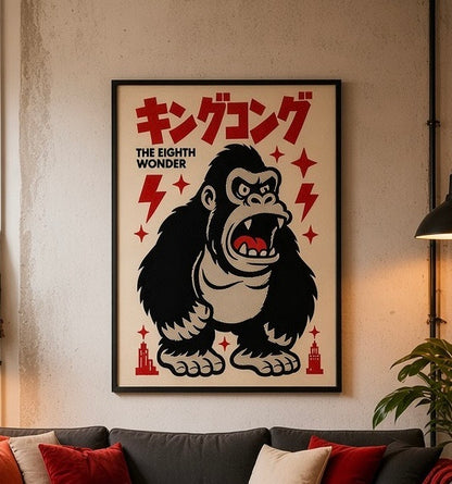 Affiche King Kong Vintage – Le Huitième Merveille du Monde