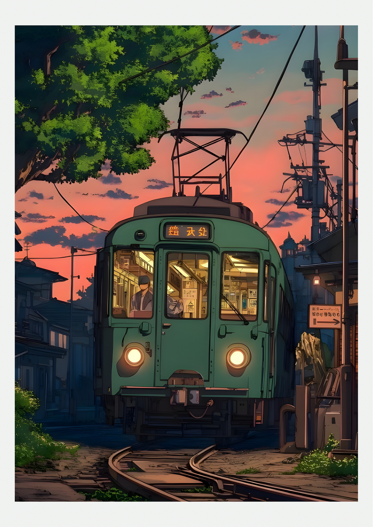 Affiche Tramway au Crépuscule, rue japonaise illustrée, présentée seule sur fond neutre