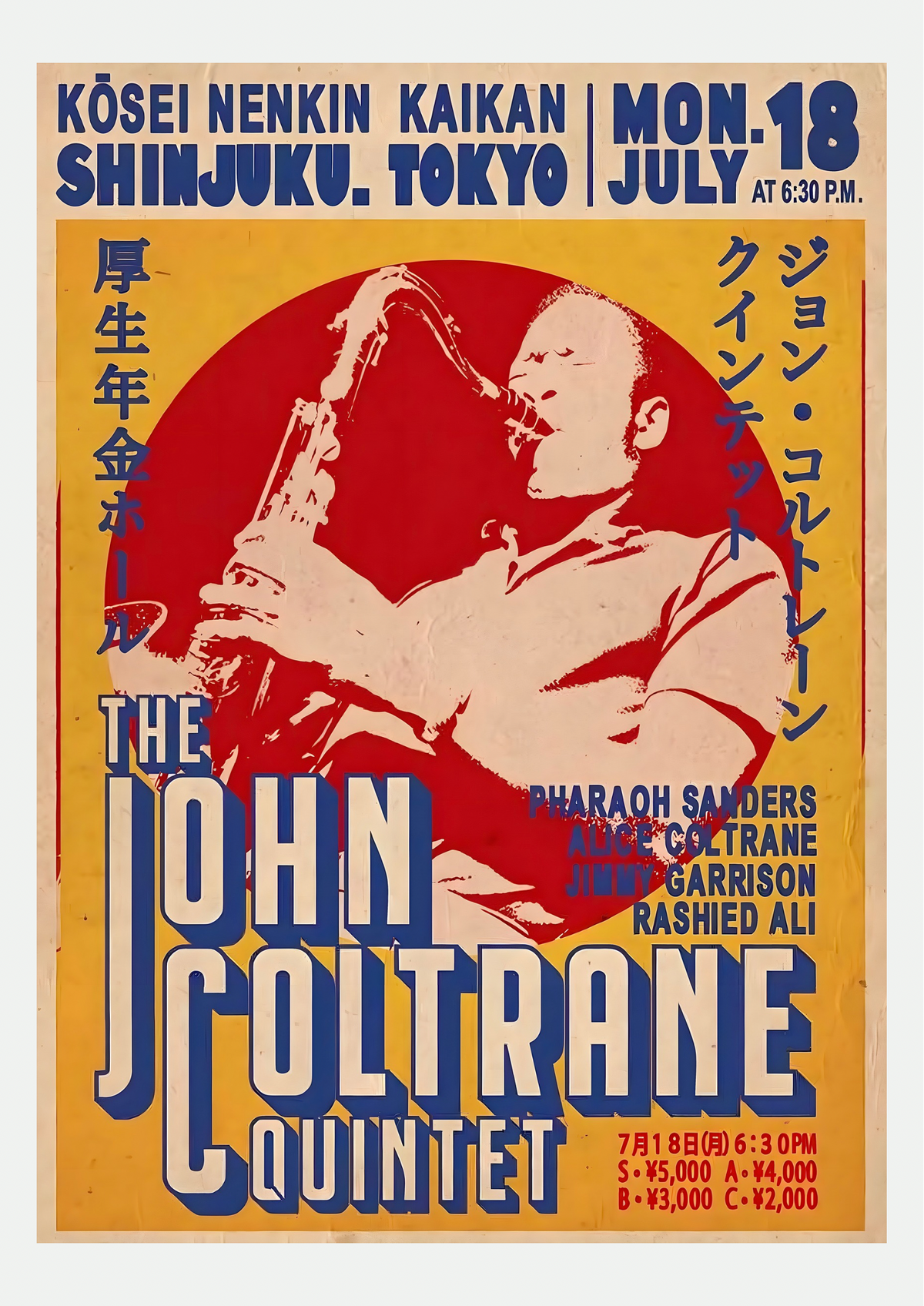 Affiche John Coltrane Quintet présentée seule sur fond neutre