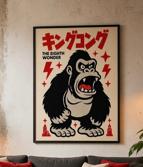 Affiche King Kong Vintage – Le Huitième Merveille du Monde