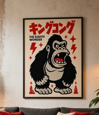 Affiche King Kong Vintage – Le Huitième Merveille du Monde