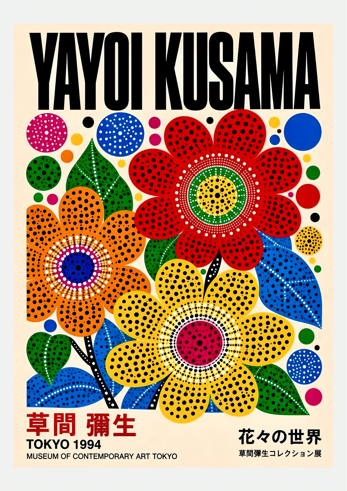 Affiche Yayoi Kusama : trois grandes fleurs à pois rouge, orange et jaune, exposition Tokyo 1994