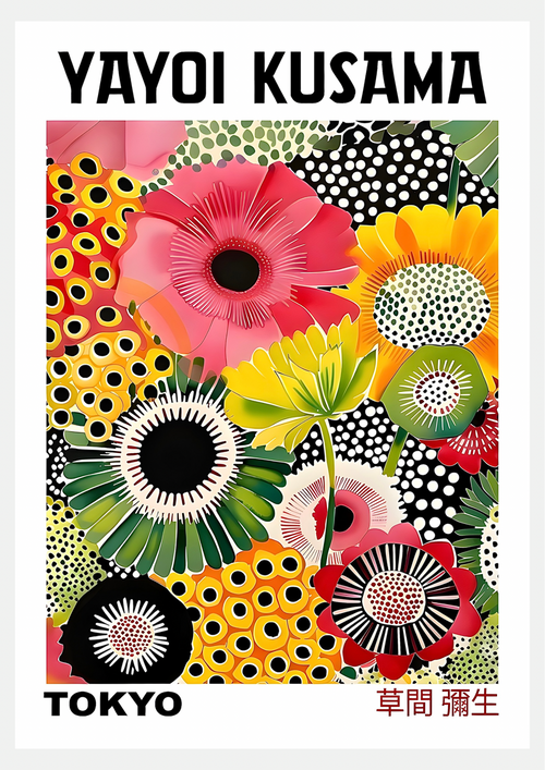 Affiche Yayoi Kusama Bouquet Coloré – Fleurs à Pois