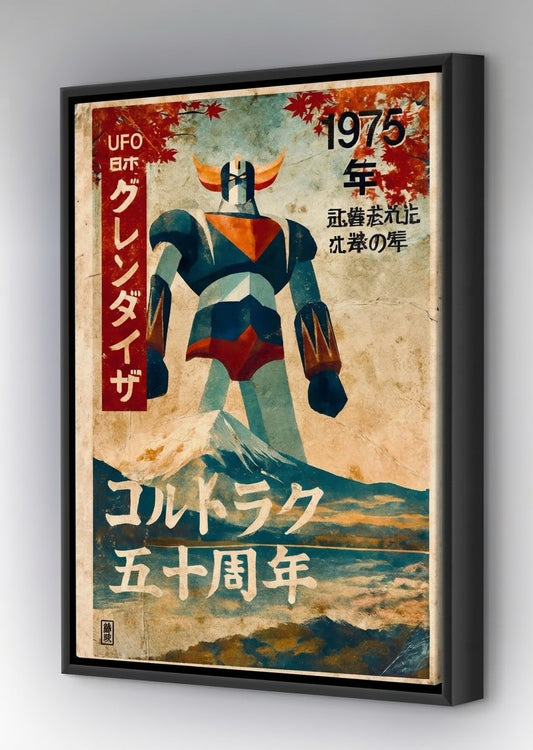 Toile encadrée Goldorak 1975, robot vintage japonais