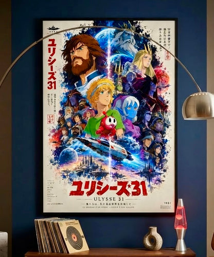 Vue rapprochée de l'affiche Ulysse 31 encadrée sur le mur du salon