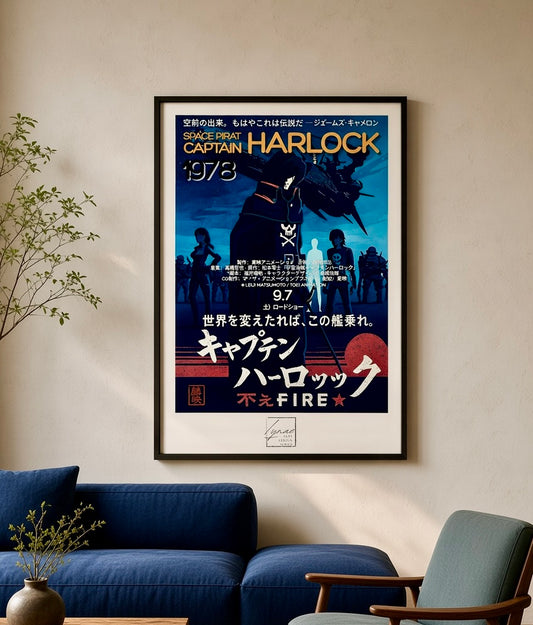 Affiche Albator Captain Harlock 1978 encadrée et accrochée au mur d'un salon