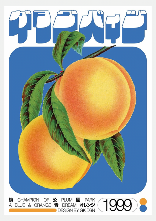 Pêches Vintage Bleu et Orange – Affiche Rétro Japonaise