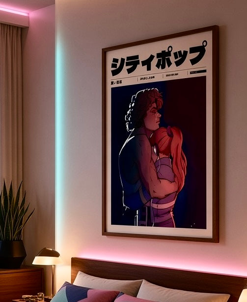 Gros plan sur l'impression et le papier de l'affiche City Pop étreinte, détails des couleurs bleu nuit et corail