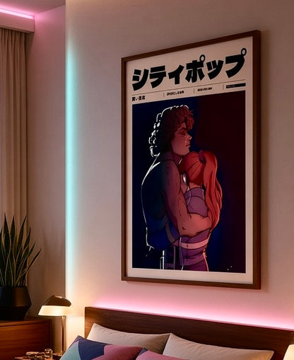 Gros plan sur l'impression et le papier de l'affiche City Pop étreinte, détails des couleurs bleu nuit et corail