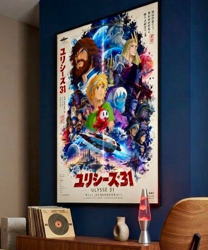 Gros plan sur l'impression et le papier de l'affiche Ulysse 31