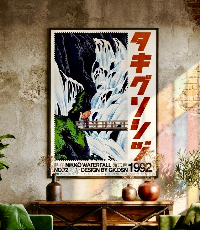 Gros plan sur le tirage de l'affiche japonaise, détail de la cascade et du pont de bois