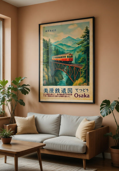 Poster Mihara Railway encadré, décoration murale salon