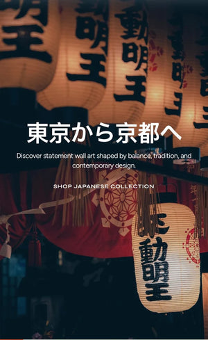 Japan Style