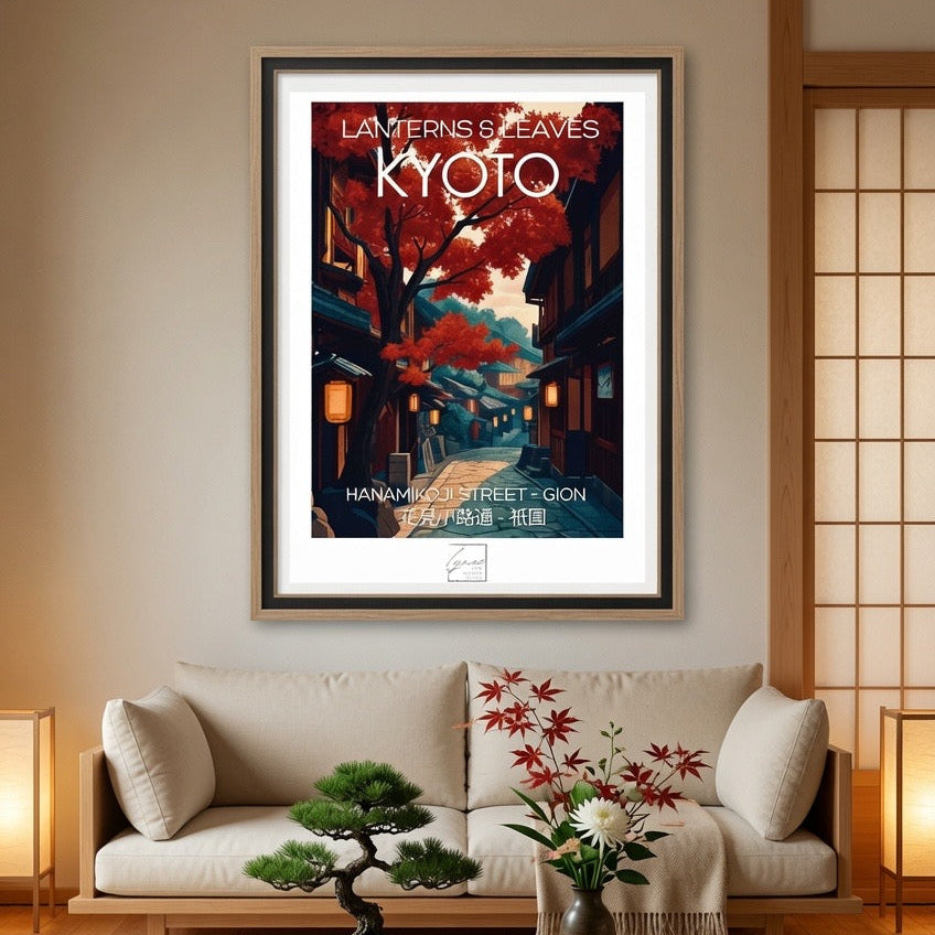 Affiche Kyoto Hanamikoji avec cadre dans une ambiance chaleureuse