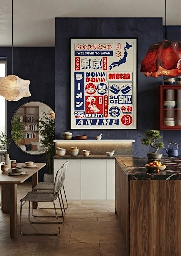 Affiche Welcome to Japan encadrée en situation dans un intérieur