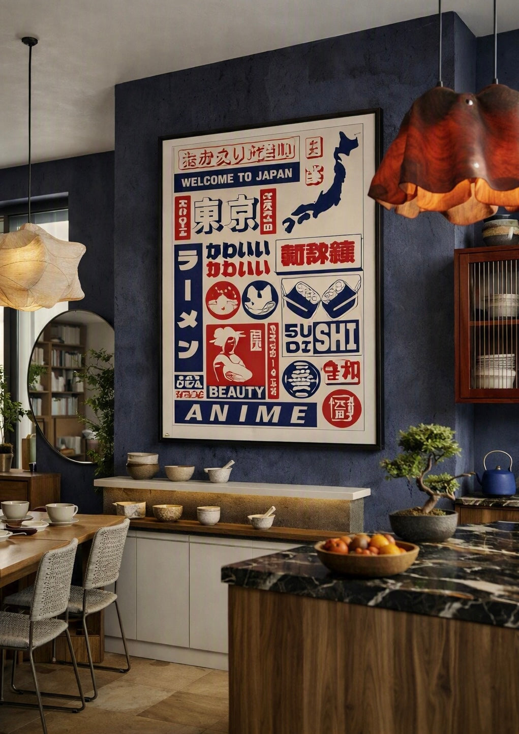 Ambiance déco murale avec l'affiche Welcome to Japan