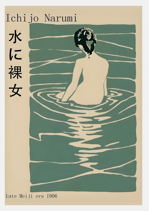 Affiche Ichijō Narumi – Femme Nue Assise dans l'Eau (1906)