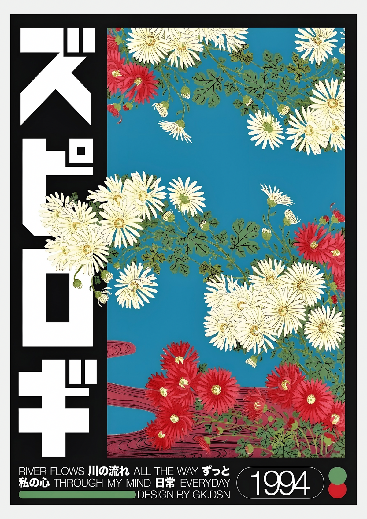 Affiche River Flows, chrysanthèmes blancs et rouges sur fond bleu avec typographie japonaise