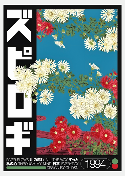 Affiche River Flows, chrysanthèmes blancs et rouges sur fond bleu avec typographie japonaise