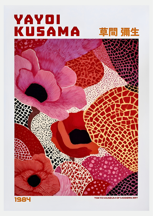 Affiche Yayoi Kusama 1984 – Exposition Tokyo