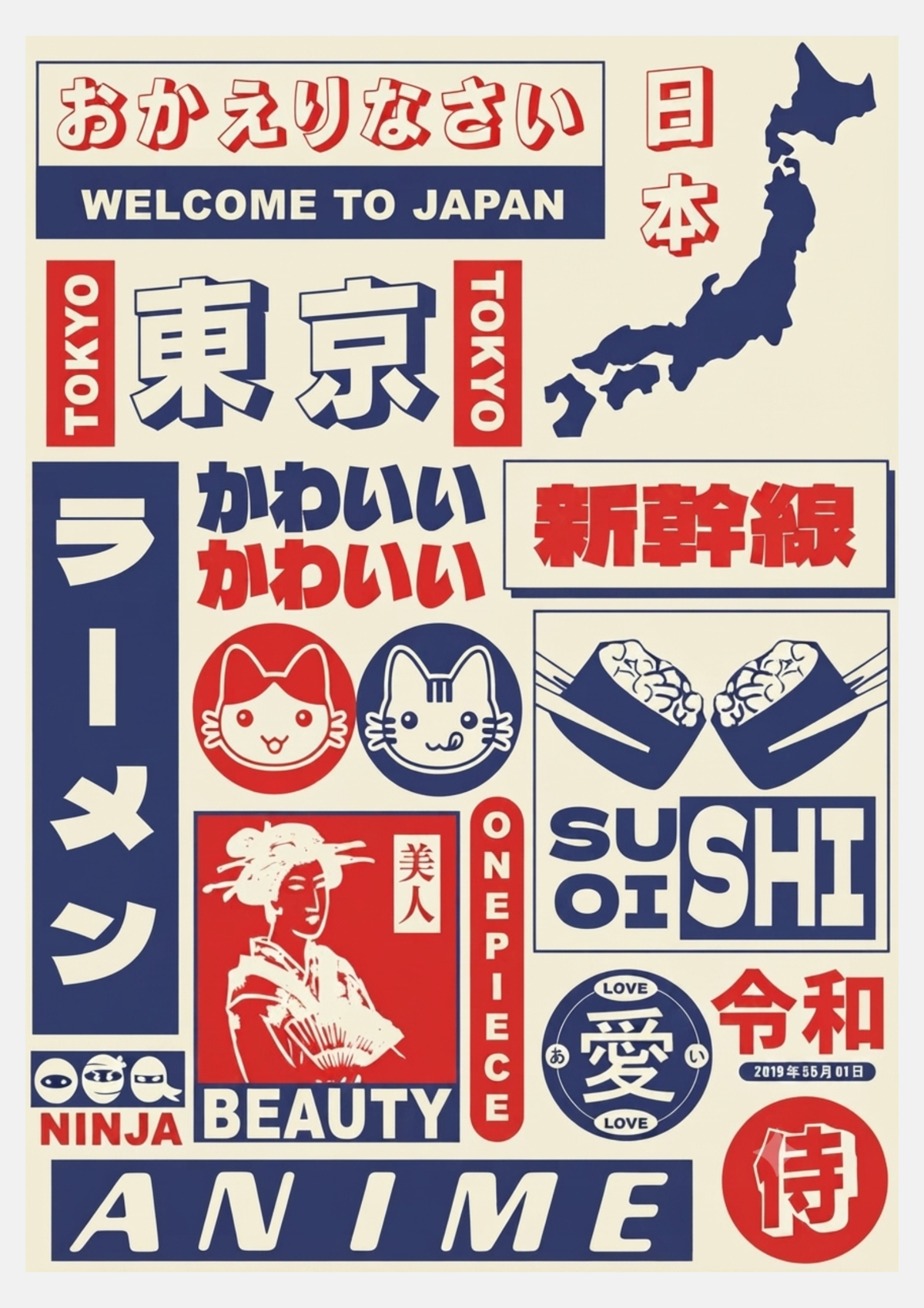 Affiche collage pop culture japonaise Welcome to Japan, calligraphies et icônes du Japon en rouge et bleu marine